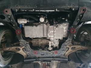 Scut motor Ford Kuga 2019 - 2026 - Img 4