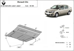 Scut motor Renault Clio 2 1997 - 2007 - Img 3