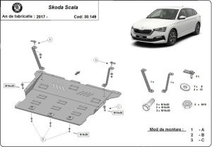 Scut Motor Skoda Scala 2019 - 2026 - Img 3