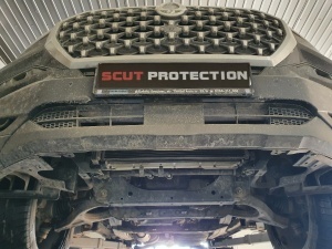 Scut motor SsangYong Rexton 2017 - 2026 - Img 6