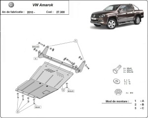 Scut motor Volkswagen Amarok 2010 - 2022 - Img 3