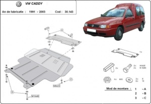 Scut motor Volkswagen Caddy 1991 - 2003 - Img 3