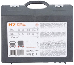 SET BECURI AUTO DE REZERVA CAMION 24V H7 OSRAM - Img 3
