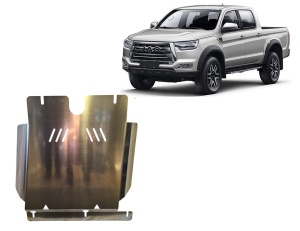Scut cutie de viteză din aluminiu Jac T8 2018 - 2026
