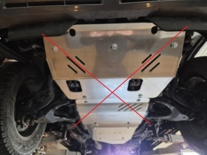 Scut cutie de viteză din aluminiu Toyota Land Cruiser J120 2002 - 2009 - Img 7