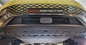 Scut motor din aluminiu BAIC Beijing X55 2022 - 2026 - Img 8