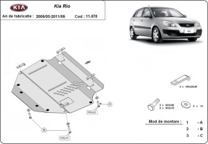 Scut motor Kia Rio 2 2005 - 2011 - Img 3