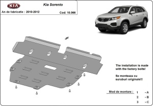 Scut motor Kia Sorento 2010 - 2012 - Img 3