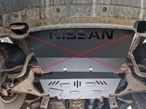 Scut motor Nissan Pathfinder 2005 - 2015 - Img 7
