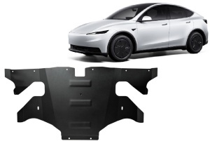 Scut motor spate Tesla Model Y AWD 2024 - 2026