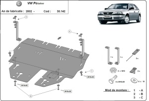 Scut motor Volkswagen Pointer 2004 - 2026 - Img 3