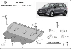 Scut motor Volkswagen Sharan 2010 - 2022 - Img 3