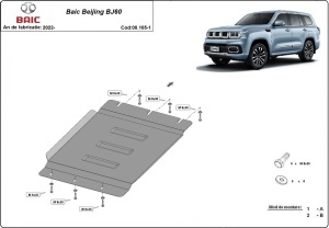 Scut cutie de viteză Baic Beijing BJ60 2022 - 2026 - Img 2