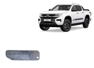 Scut filtru combustibil, conducte Volkswagen Amarok - Aluminium 2023 - 2026