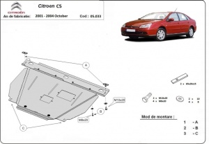 Scut motor Citroen C5 2001 - 2004 - Img 3