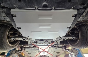 Scut motor din aluminiu Toyota Prius 2019 - 2026 - Img 6