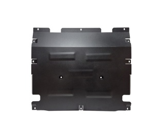 Scut motor metalic Audi Q5 2017 - 2025 - Img 2