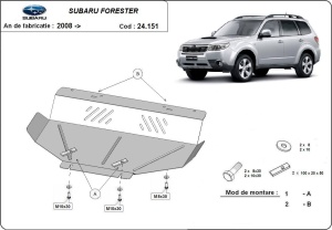 Scut motor Subaru Forester 3 2008 - 2013 - Img 3