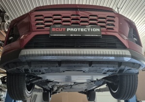 Scut motor Toyota RAV 4 2018 - 2025 - Img 10