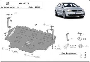Scut motor Volkswagen Jetta 2011 - 2026 - Img 3
