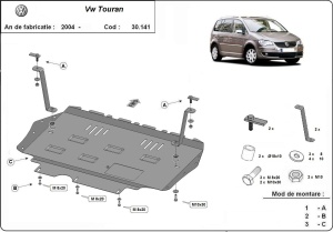 Scut motor Volkswagen Touran 2003 - 2015 - Img 3
