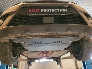 Scut motor VW Polo 2017 - 2026 - Img 8