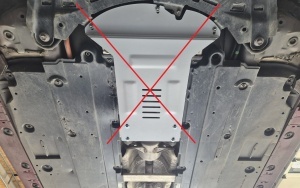 Scut antifurt din aluminiu pentru catalizator Toyota Corolla 2019 - 2026 - Img 5