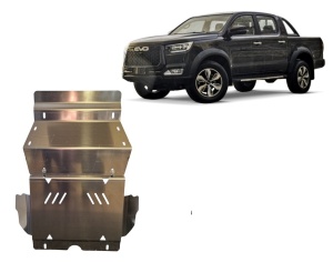 Scut motor din aluminiu Evo Cross 4 2018 - 2026