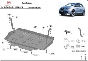Scut motor din aluminiu Seat Toledo 3 2004 - 2012 - Img 3