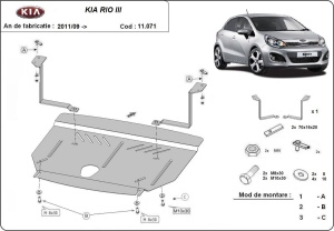 Scut motor Kia Rio 3 2011 - 2017 - Img 3