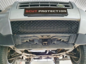 Scut motor Land Rover Freelander 2 2007 - 2014 - Img 7