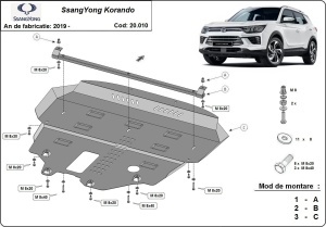 Scut motor metalic SsangYong Korando 2019 - 2026 - Img 3