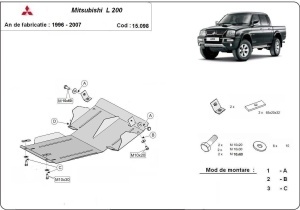 Scut motor Mitsubishi L200 1998 - 2007 - Img 3