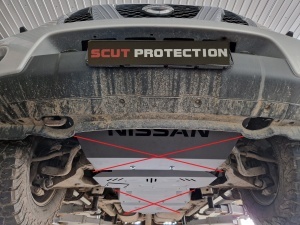 Scut motor Nissan Pathfinder 2005 - 2015 - Img 11