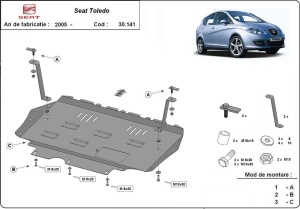 Scut motor Seat Toledo 3 2005 - 2012 - Img 3