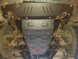 Scut motor și radiator Toyota Hilux 2004 - 2015 - Img 6