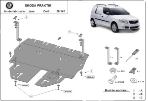 Scut motor Skoda Praktik 2006 - 2015 - Img 3