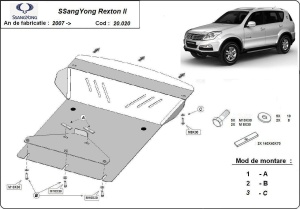 Scut motor SsangYong Rexton 2 2007 - 2017 - Img 3