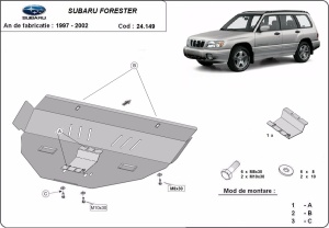 Scut motor Subaru Forester 1 1997 - 2002 - Img 3
