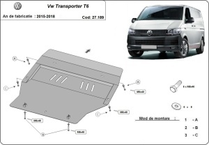 Scut motor Volkswagen Transporter T6 2015 - 2019 - Img 3