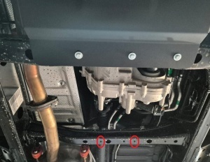 Scut reductor Baic Beijing BJ60 2022 - 2026 - Img 3