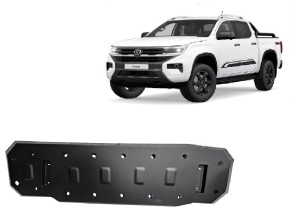 Scut rezervor Volkswagen Amarok 2022 - 2026
