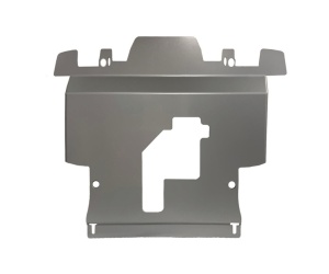 Scut motor Aluminium Dacia Spring 2021 - 2024 - Img 2