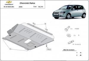 Scut motor Chevrolet Kalos 2008 - 2011 - Img 3
