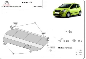 Scut motor Citroen C2 2003 - 2009 - Img 3