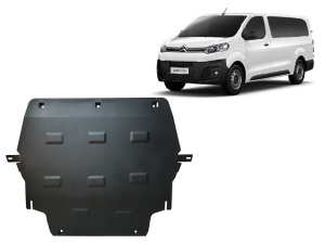 Scut Motor Citroen Jumpy 2016 - 2026