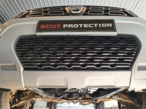 Scut motor Dacia Duster 2018 - 2024 - Img 8
