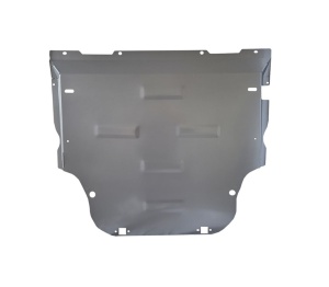 Scut motor din aluminiu BAIC Beijing X75 2020 - 2023 - Img 2