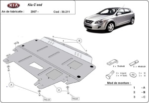 Scut motor Kia Ceed 2007 - 2011 - Img 3