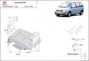 Scut motor Seat Alhambra 1999 - 2010 - Img 3